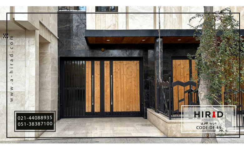 درب حیاط ترمو فلز کد Df-49